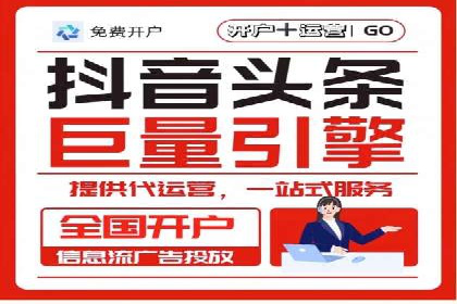 案例解析：SEM优化助力电商转化